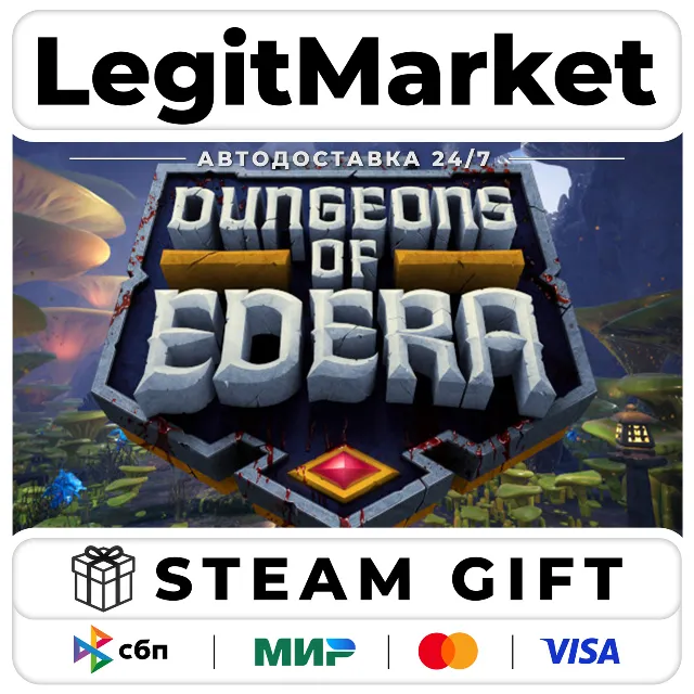 Dungeons of Edera / Steam АВТО / РУ + МИР