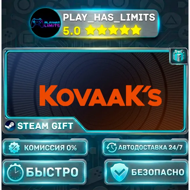🎁KovaaK's *RU/BY/UA/СНГ Steam Auto