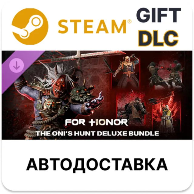 The Oni's Hunt Deluxe – Hero Skin Bundle – FOR HONOR STEAM DLC RU KZ UA BY TR AR CIS