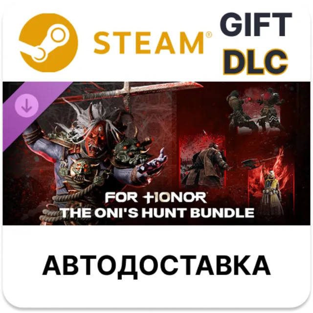 The Oni's Hunt – Hero Skin Bundle – FOR HONOR STEAM DLC RU KZ UA BY TR AR СНГ