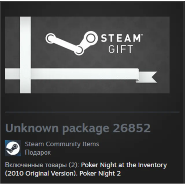 Poker Night Pack (Poker Night at the Inventory + Poker Night 2 ) STEAM Gift - Global
