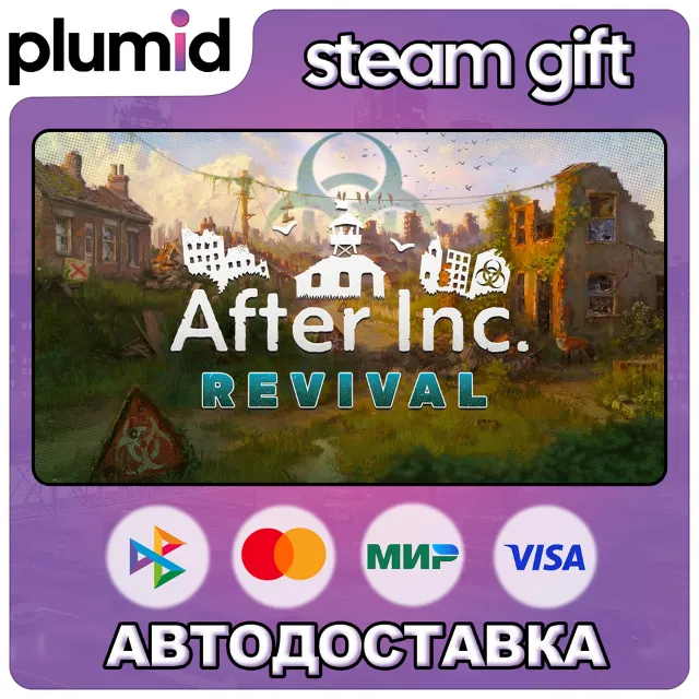 After Inc: Revival Steam Gift / Россия + МИР / АВТО