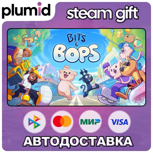 Bits &amp; Bops Steam Gift / Россия + МИР / АВТО
