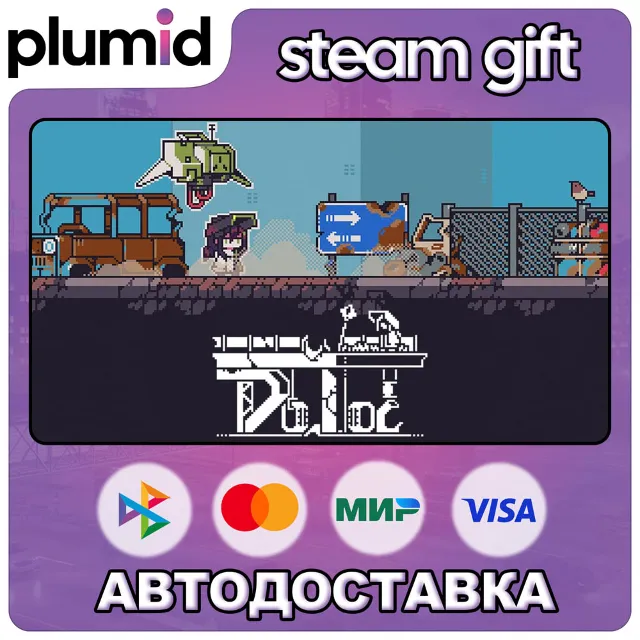 Doloc Town Steam Gift / Россия + МИР / АВТО