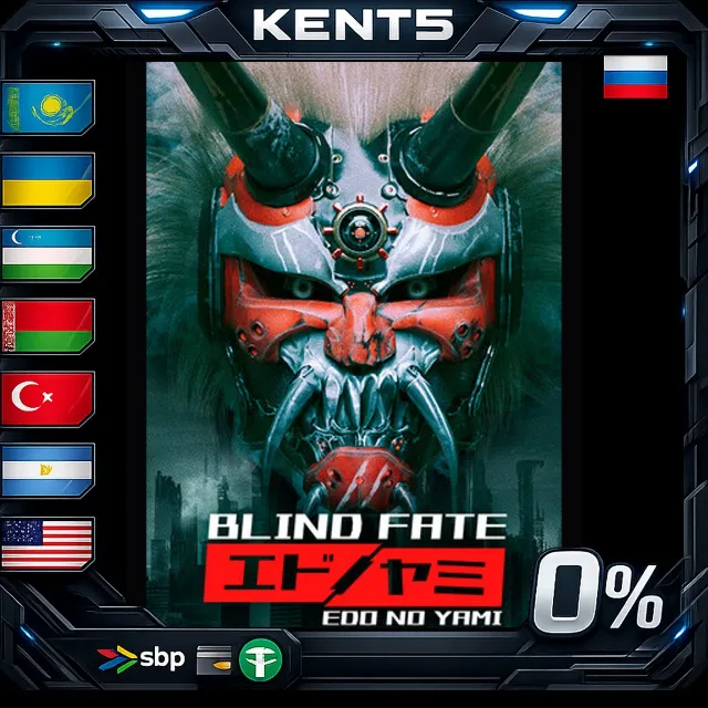 Blind Fate: Edo no Yami - Steam Gift