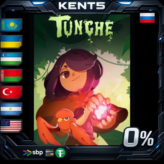 Tunche - Steam Gift