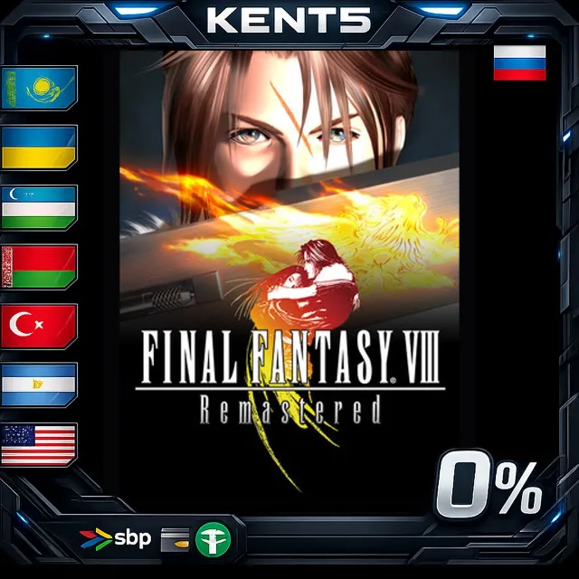 FINAL FANTASY VIII - REMASTERED - Steam Gift