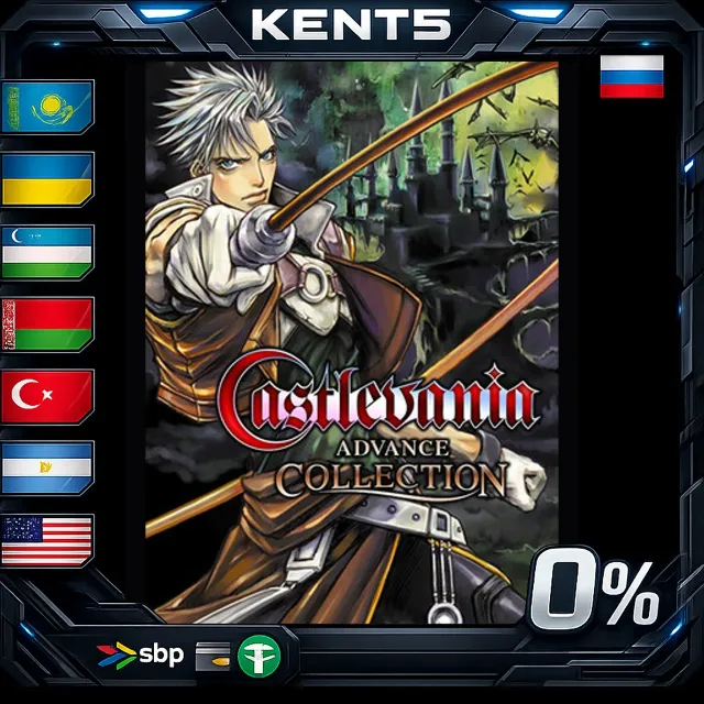 Castlevania Advance Collection - Steam Gift