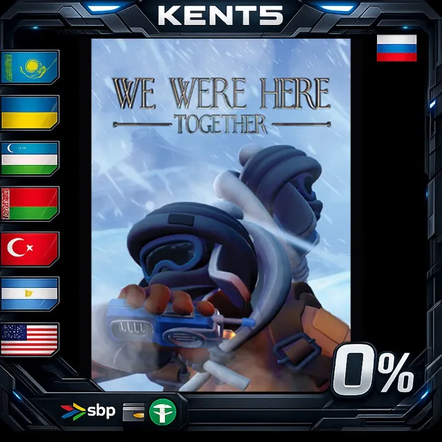 We Were Here Together - Steam Gift