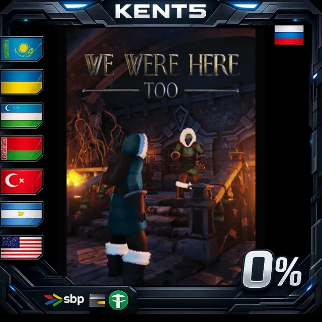 We Were Here Too - Steam Gift