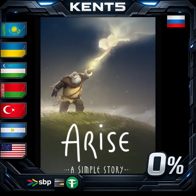Arise - Steam Gift