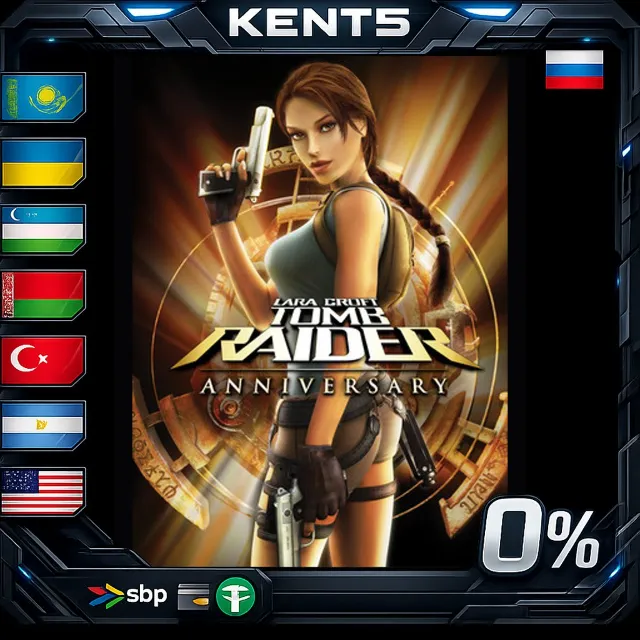 Tomb Raider: Anniversary - Steam Gift