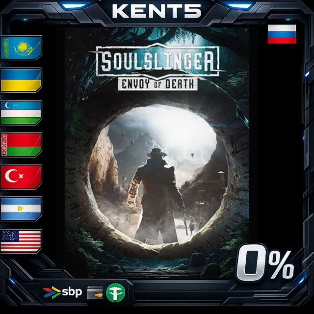 Soulslinger: Envoy of Death - Steam Gift