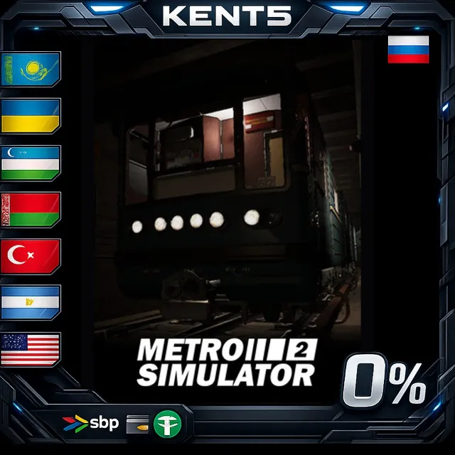 Metro Simulator 2 - Steam Gift