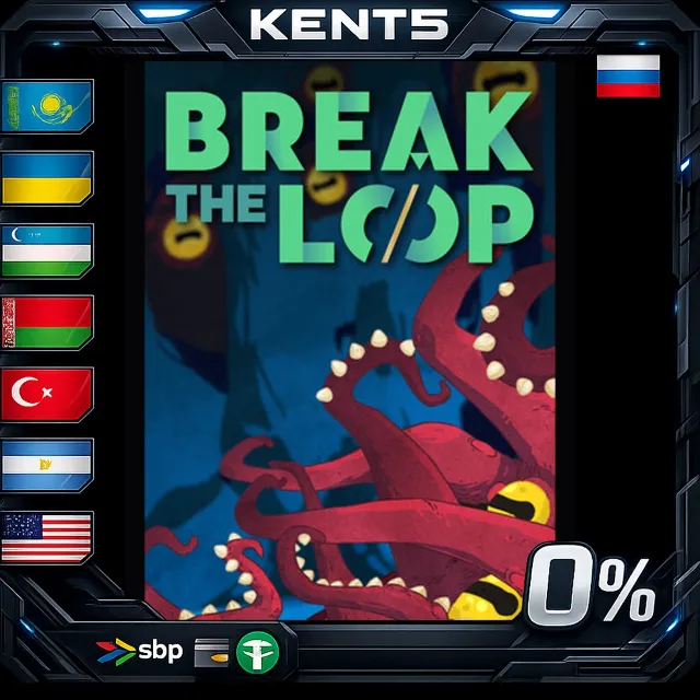 Break the Loop - Steam Gift