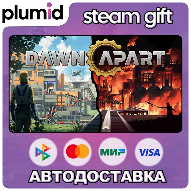 Dawn Apart Steam Gift / Россия + МИР / АВТО