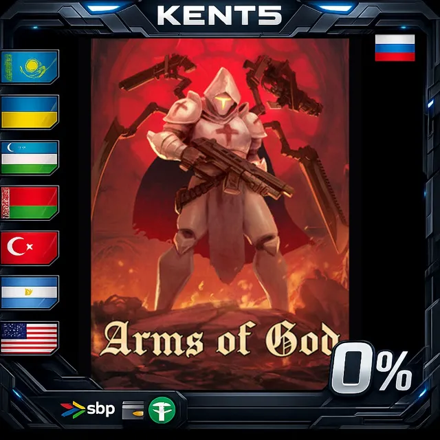 Arms of God - Steam Gift