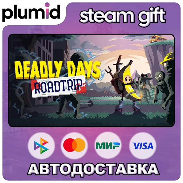Deadly Days: Roadtrip Steam Gift / Россия + МИР / АВТО
