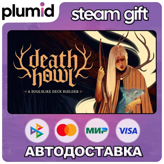 Death Howl Steam Gift / Россия + МИР / АВТО