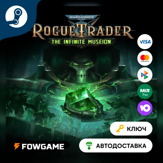 🔵 Warhammer 40,000: Rogue Trader - The Infinite Museion DLC (РУ+СНГ) 🔑КЛЮЧ STEAM