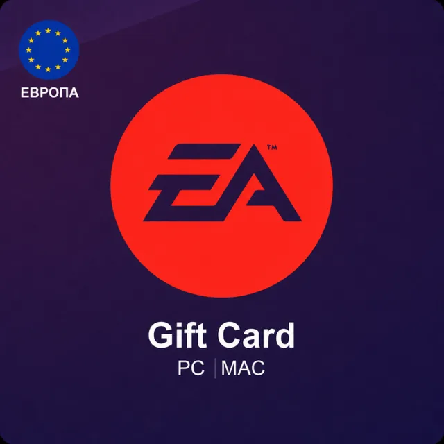🎮 ПОДАРОЧНАЯ КАРТА EA | ЕВРОПА 🌍 | 15 - 25 EUR | EA App / Origin | АВТОВЫДАЧА ⚡