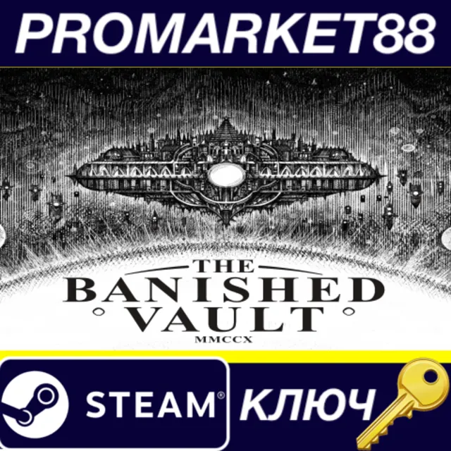 The Banished Vault Steam КЛЮЧ GLOBAL