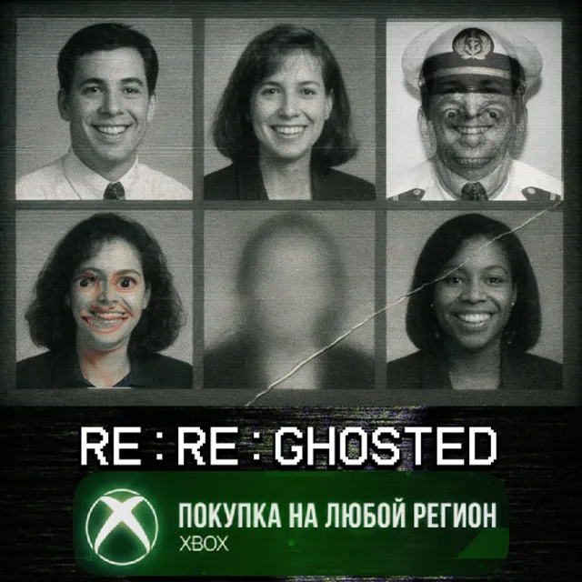 Re:Re:Ghosted XBOX На Любой Регион