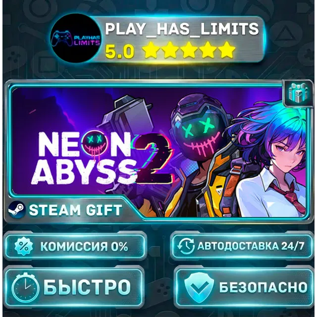 🎁Neon Abyss 2 *RU/BY/UA/СНГ Steam Auto
