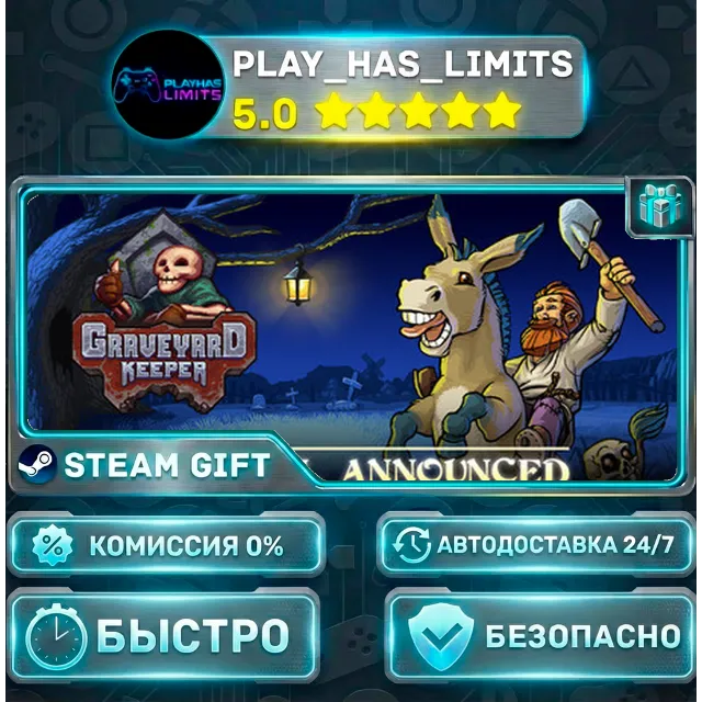 🎁Graveyard Keeper *RU/BY/UA/СНГ Steam Auto