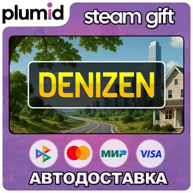 Denizen Steam Gift / Россия + МИР / АВТО