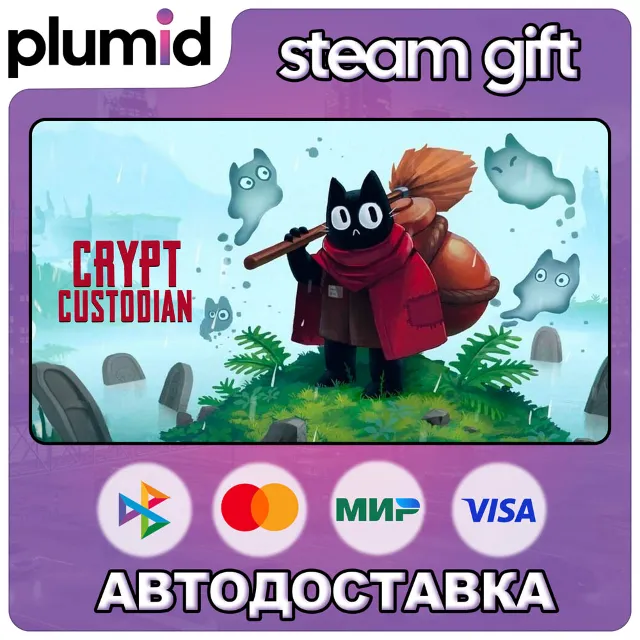 Crypt Custodian Steam Gift / Россия + МИР / АВТО