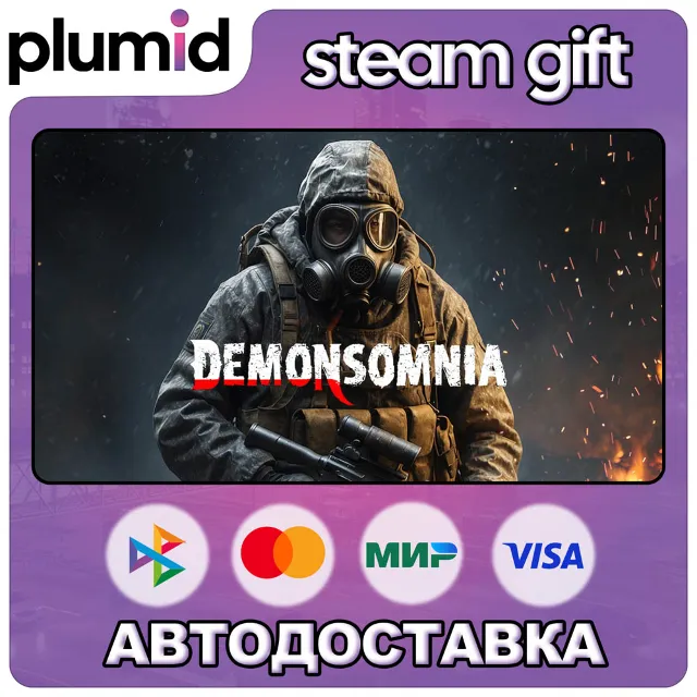 Demonsomnia Steam Gift / Россия + МИР / АВТО