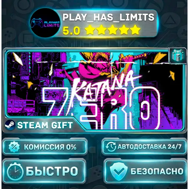 🎁Katana ZERO — Standard *RU/BY/UA/СНГ Steam Auto