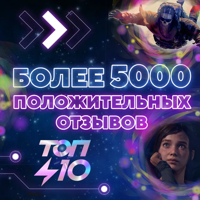 ✅  TEST не покупать  🔵