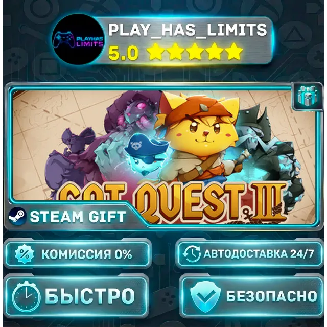 🎁Cat Quest III *RU/BY/UA/СНГ Steam Auto