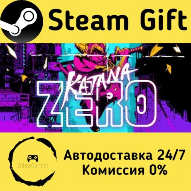 🚀 Katana ZERO 🤖 Steam Gift Россия ⚡ мгновенно