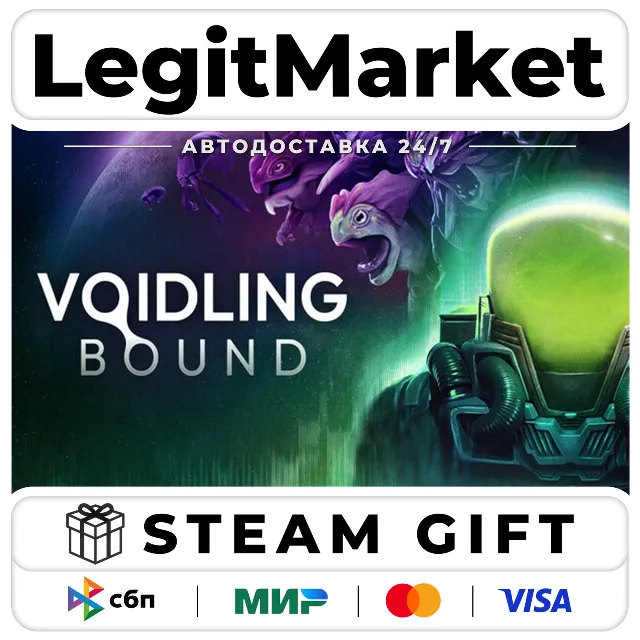 Voidling Bound / Steam АВТО / РУ + МИР
