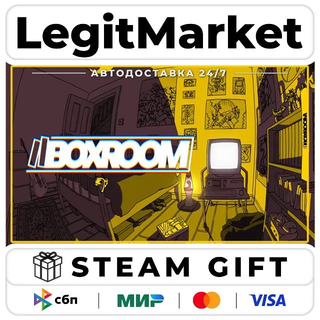 BOXROOM / Steam АВТО / РУ + МИР