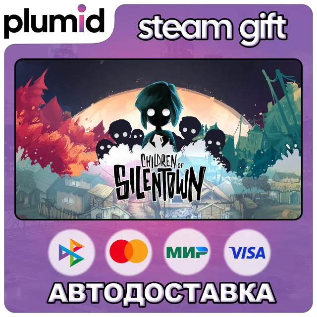 Children of Silentown Steam Gift / Россия + МИР / АВТО