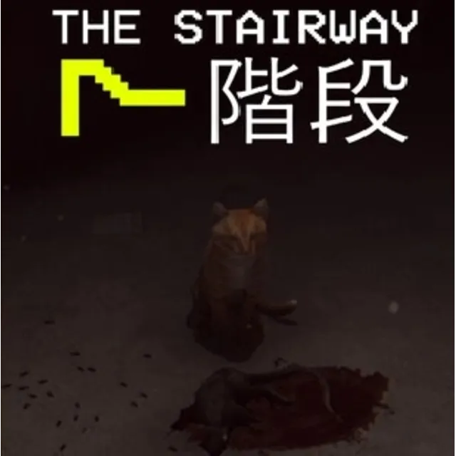 The Stairway 7 - Anomaly Hunt Loop Horror Game Steam ключ Global RU/CIS РФ Россия