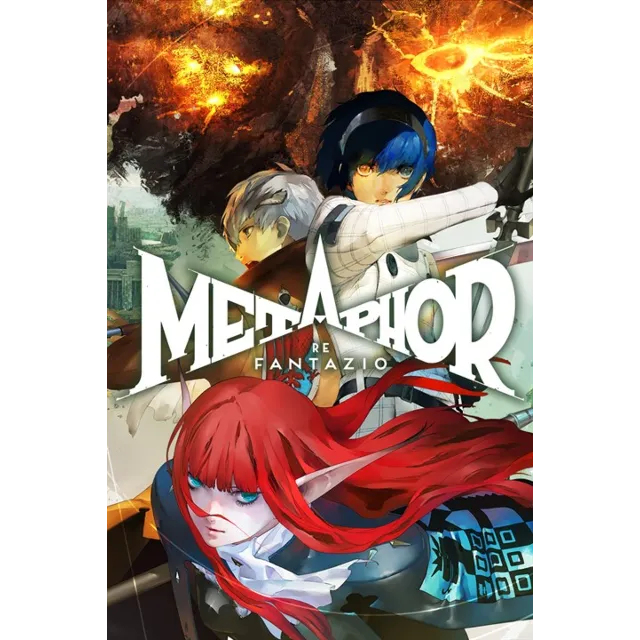 ✅ Metaphor: ReFantazio — издание-путеводитель Xbox