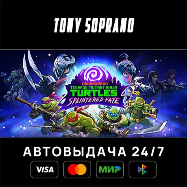 Teenage Mutant Ninja Turtles: Splintered Fate STEAM GIFT