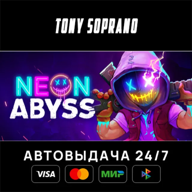 Neon Abyss STEAM GIFT