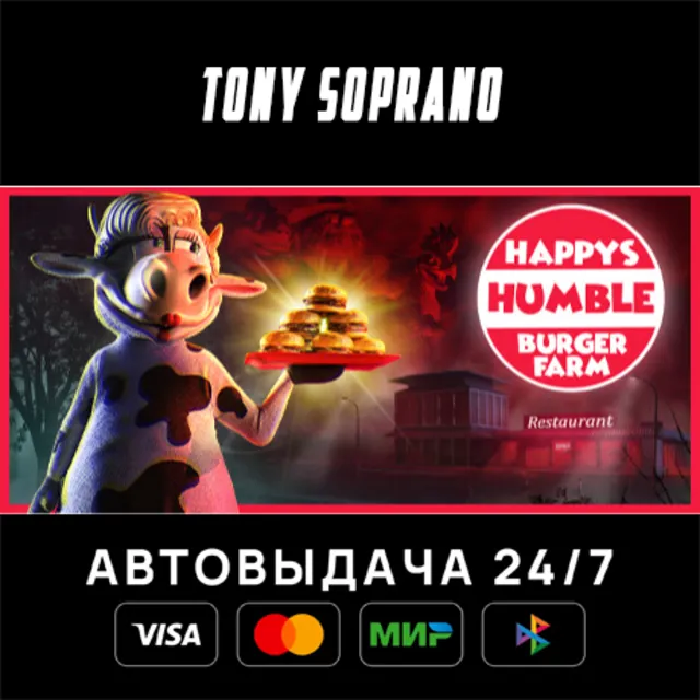 Happy's Humble Burger Farm STEAM GIFT