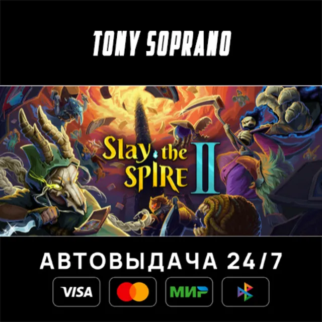 Slay the Spire 2 STEAM GIFT
