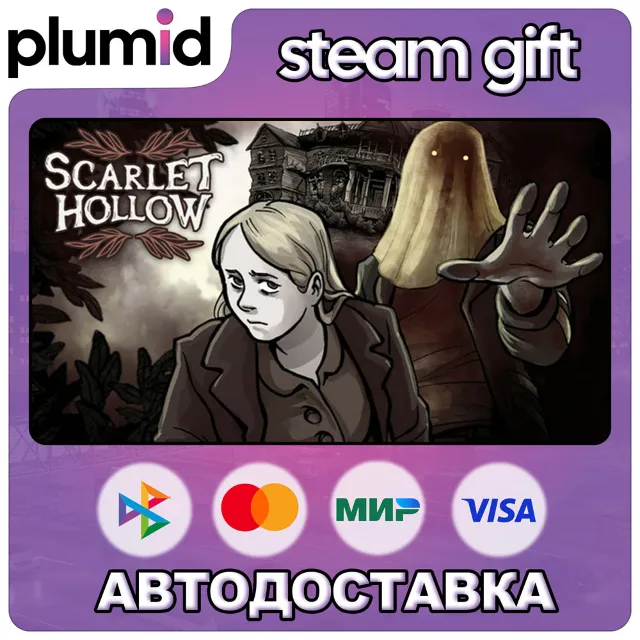Scarlet Hollow Steam Gift / Россия + МИР / АВТО