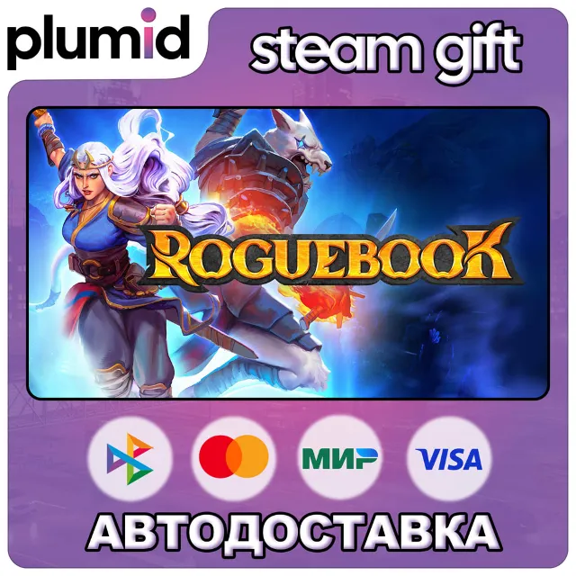 Roguebook Steam Gift / Россия + МИР / АВТО