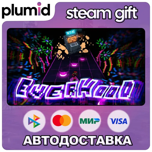 Everhood Steam Gift / Россия + МИР / АВТО