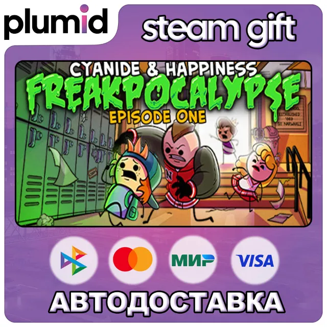 Cyanide &amp; Happiness - Freakpocalypse (Episode 1) Steam Gift / Россия + МИР / АВТО