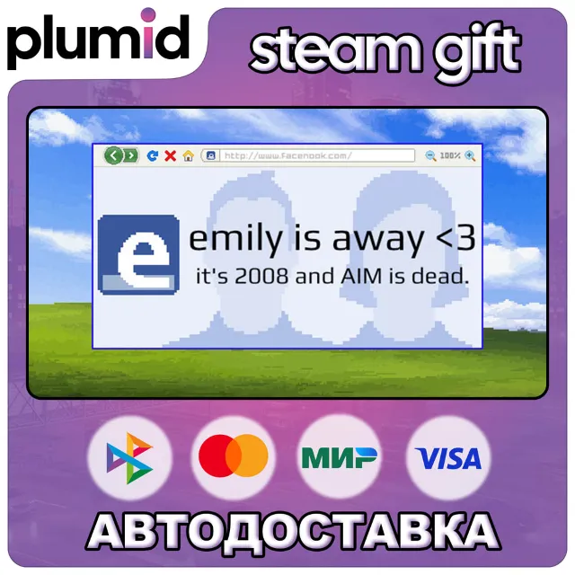 Emily is Away <3 Steam Gift / Россия + МИР / АВТО